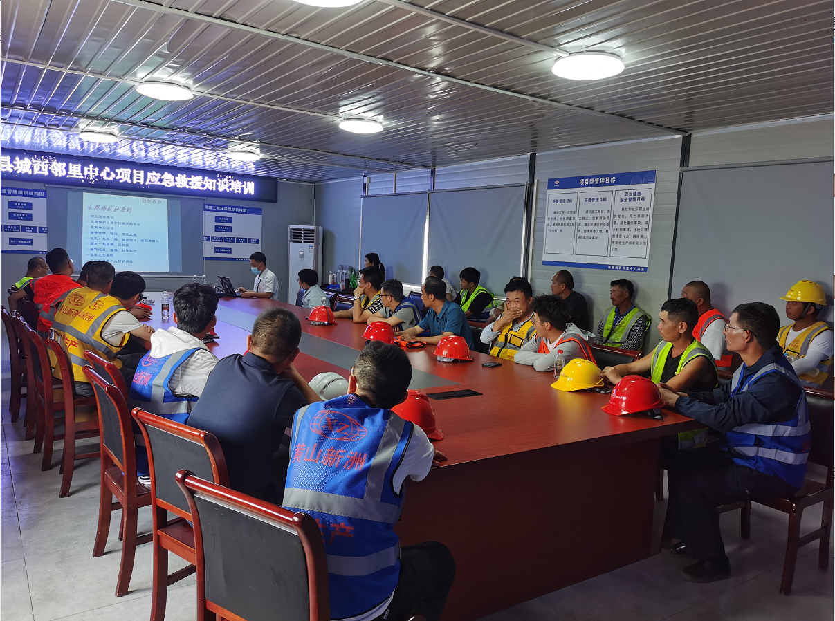 演練1.png 演練1.png